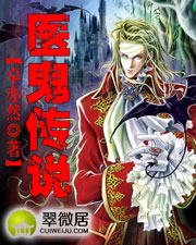 ҽ����˵����