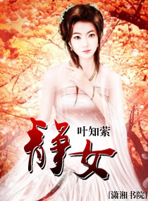 ��Ů����