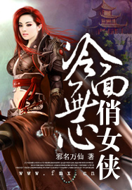 ����������Ů������