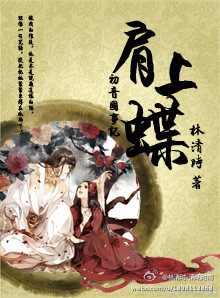 ���ϵ�����