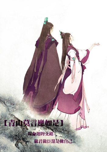 ��ɽĪ��Ӧ���Ƿ���