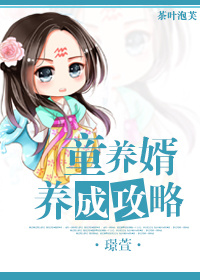 ͯ�������ɹ���-�����������ʱ����