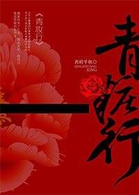 ��ױ��-��ױ����