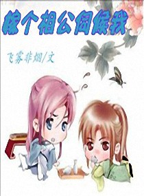 �޸��๫�ź��ҷ���