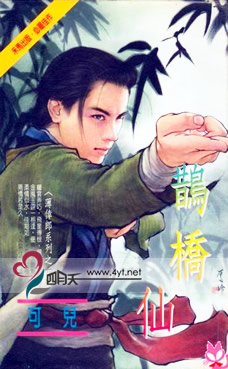 ȵ���ɷ���