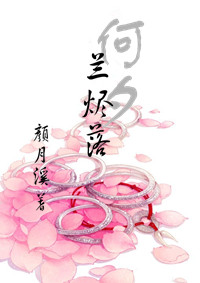 ��Ϧ���������