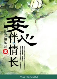 ��İ��鳤����