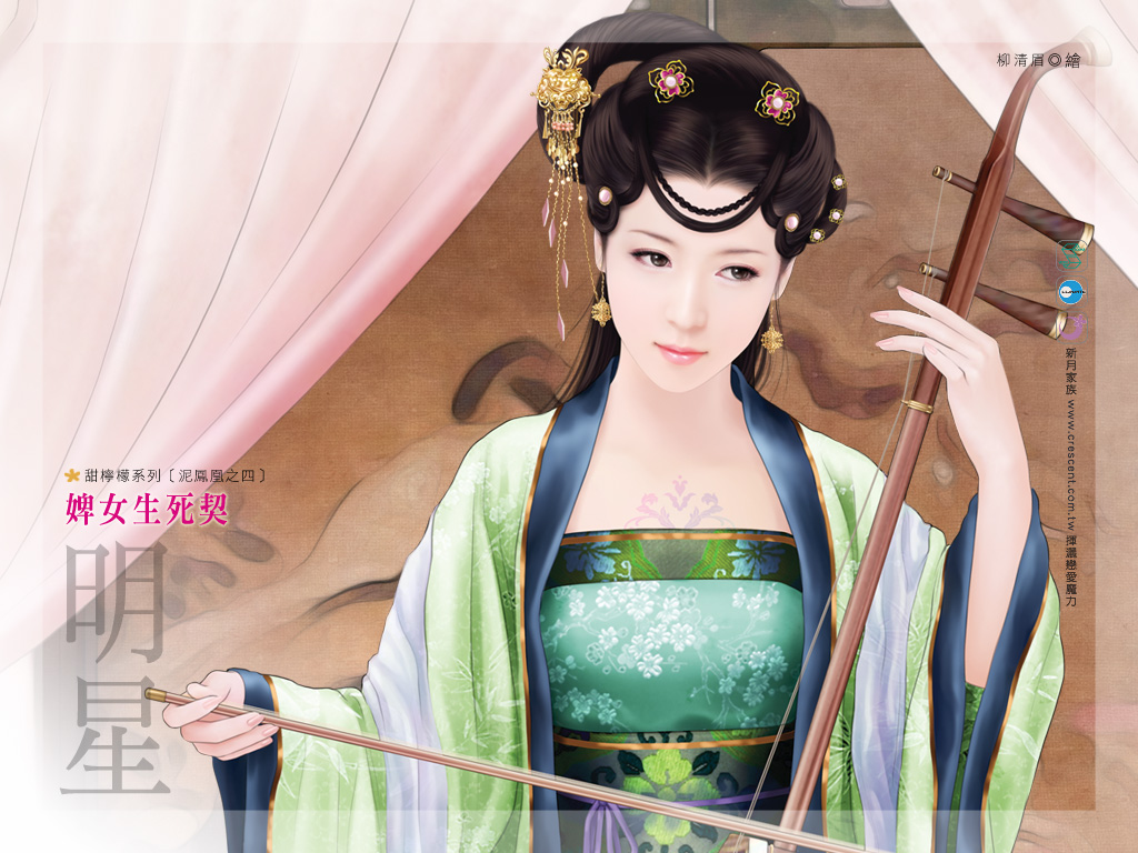 �Ů����������