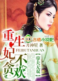 ������˫:����,����̰������