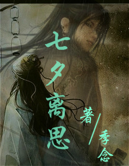 ��Ϧ��˼����