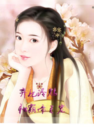 ���Ե��������