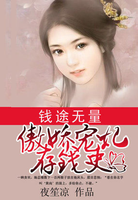 Ǯ;����:����������Ǯʷ����