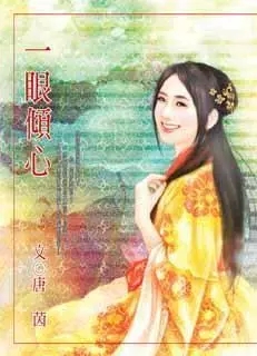 һ�����ķ���