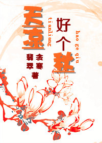 �����ø������