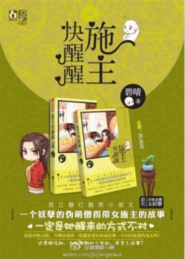 ʩ�������ѷ���