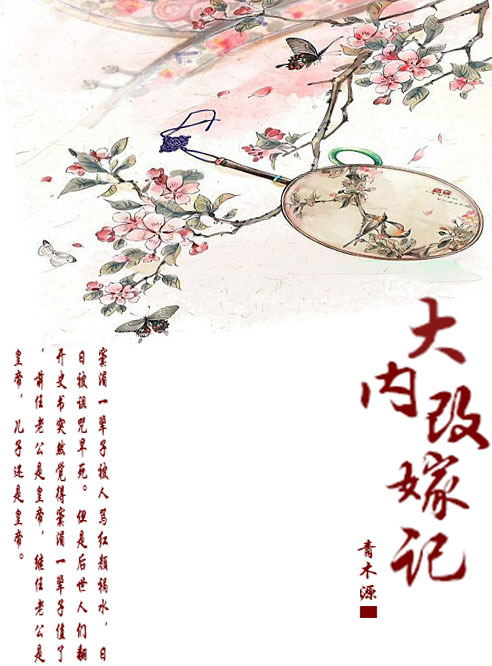 ���ڸļ޼Ƿ���