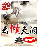 �������ڷ���