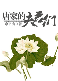 �Ƽҵķ���Ƿ���