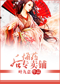 ���ҩר�������