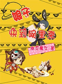 ����,�쵽����������