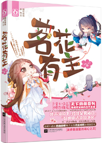 ��������-ū澲����޷���