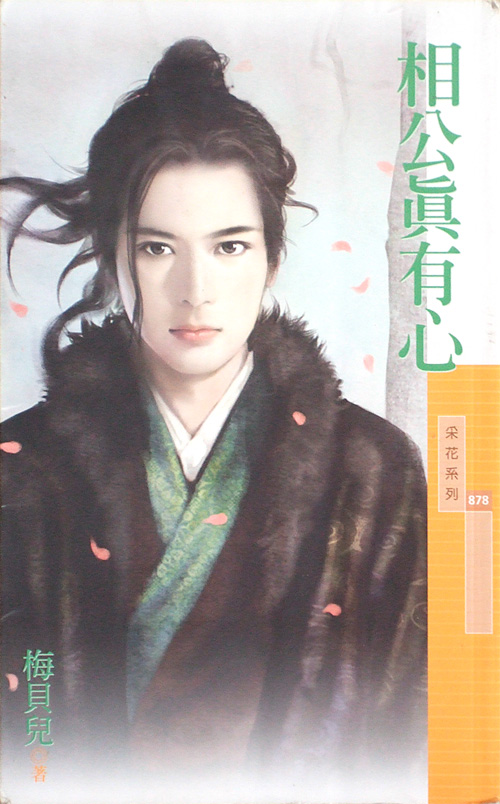 �๫�����ķ���