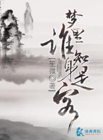 ����˭֪���ǿͷ���