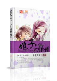 ����,�����׷���