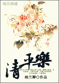 ��ƽ�ַ���