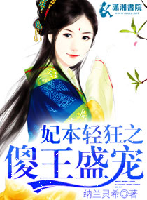 �������֮ɵ��ʢ�����