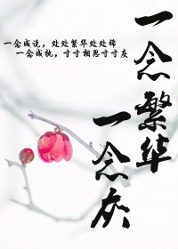 һ���һ��ҷ���