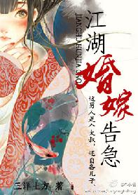 ������޸漱����