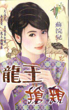 �������׷���