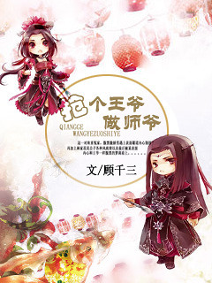 ������ү��ʦү����