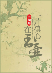 һƬ�G�����������