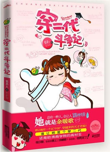 �����������Ƿ���