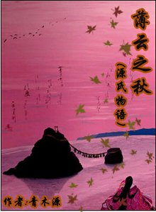 ����֮�����