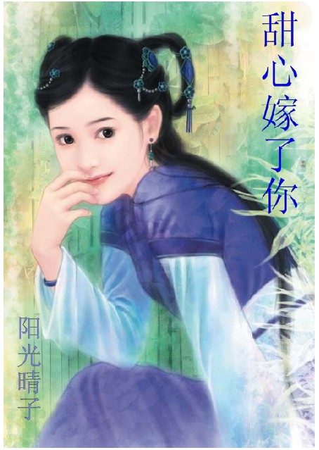 ���ļ�����(��»��ϲ֮�������)����