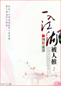 һ�뽭�������Ʒ���