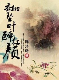 ����׹Ҷ�����շ���