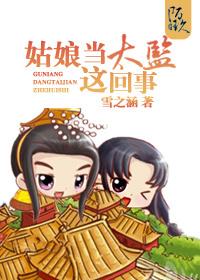 ���ﵱ̫������·���