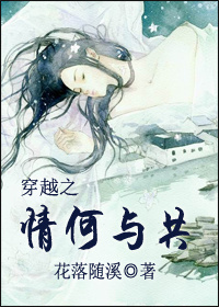 ��Խ֮����빲����