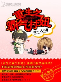 ����֮������椷���