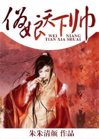 α������˧����