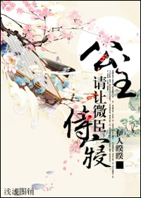 ����,����΢�����޷���