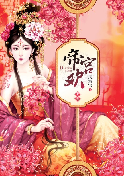 �۹�������