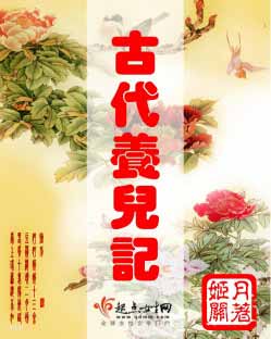 �Ŵ������Ƿ���