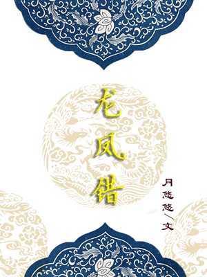 �����(ǰ��)����