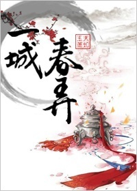 һ�Ǵ�Ū����