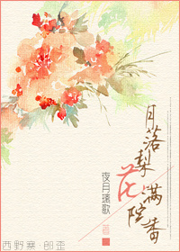 �����滨��Ժ�����